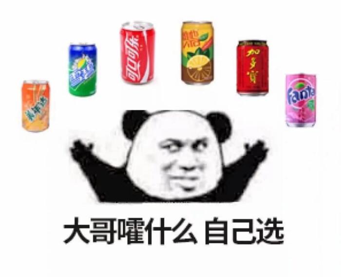 x9s短接进入9008