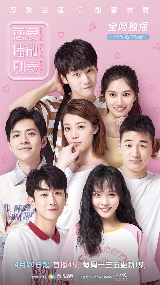 56式插床图片