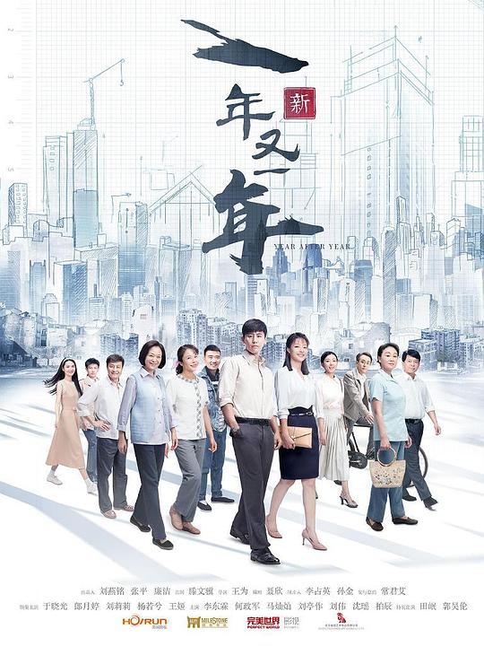 探索母亲的花园